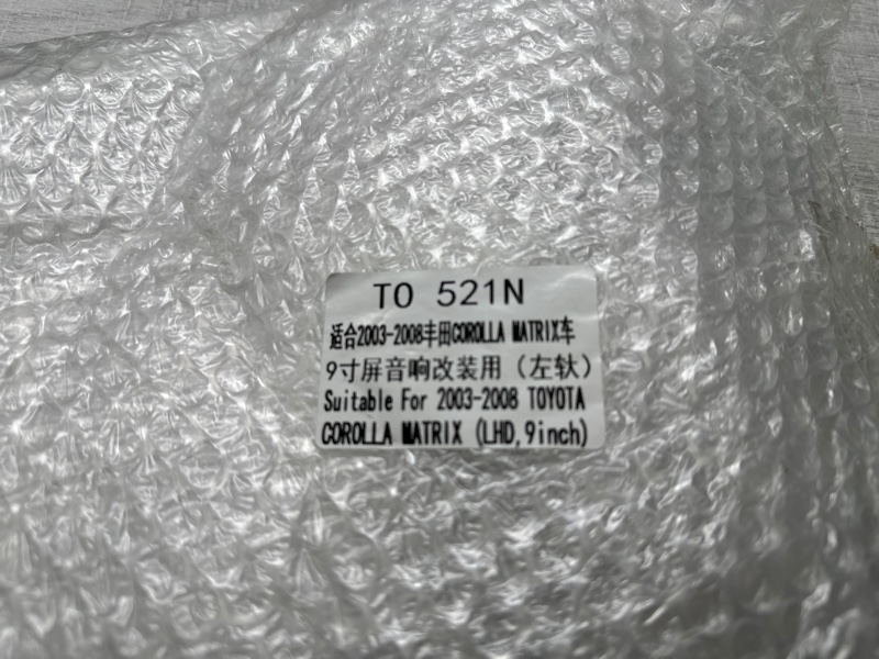 Переходная рамка магнитолы