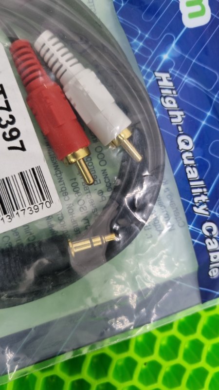 Переходник, фишка магнитолы