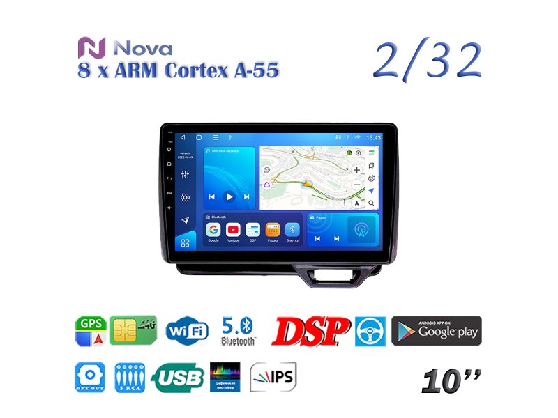 Магнитола штатная