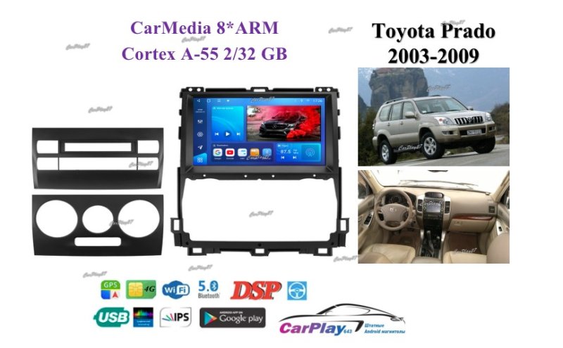 Магнитола штатная