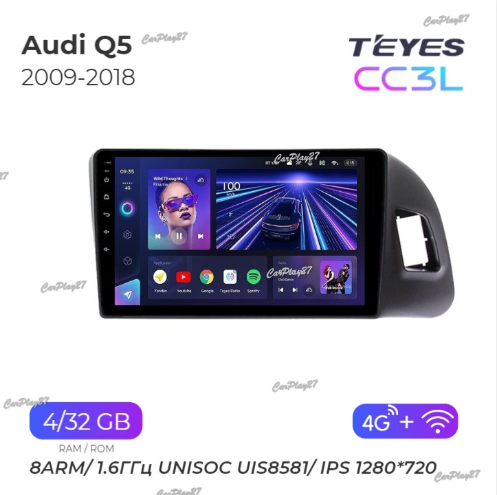 Магнитола штатная