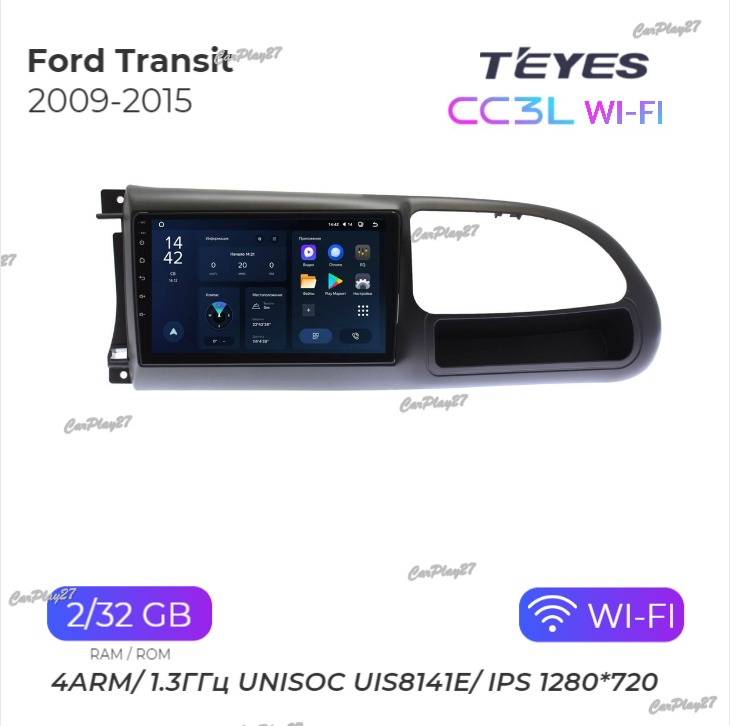 Магнитола штатная