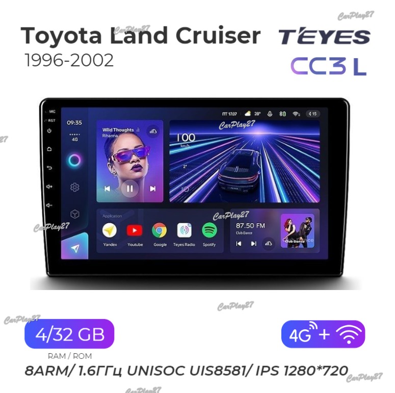 Магнитола штатная