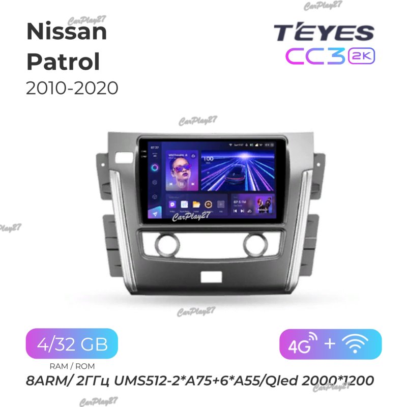 Магнитола штатная