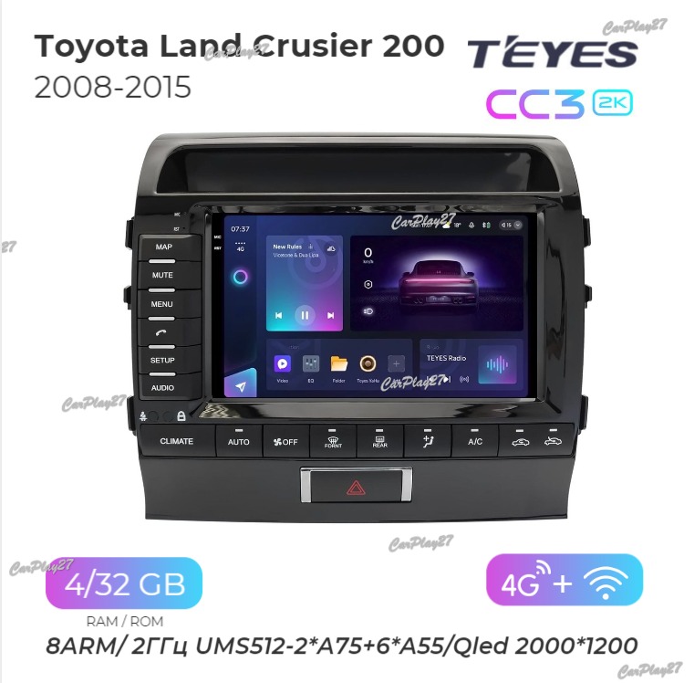 Магнитола штатная