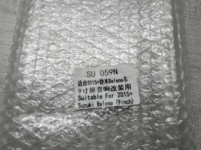 Переходная рамка магнитолы