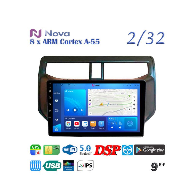 Магнитола штатная