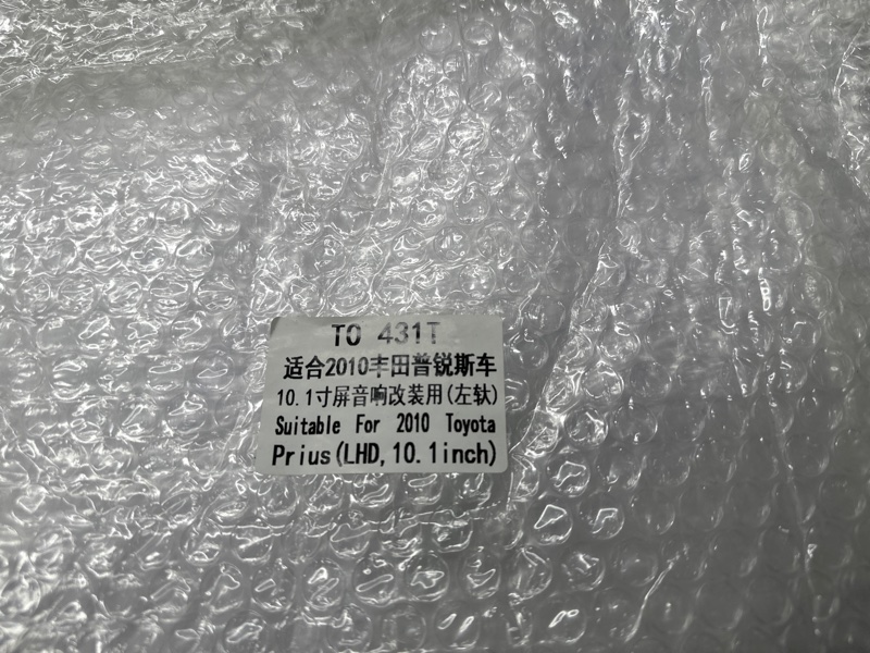 Переходная рамка магнитолы