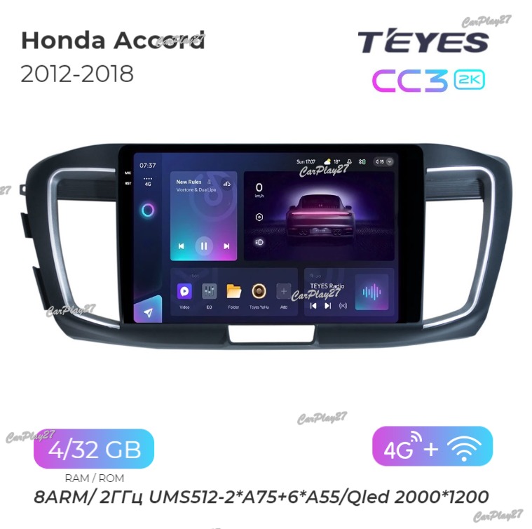 Магнитола штатная