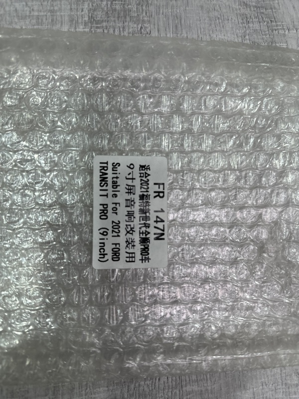 Переходная рамка магнитолы