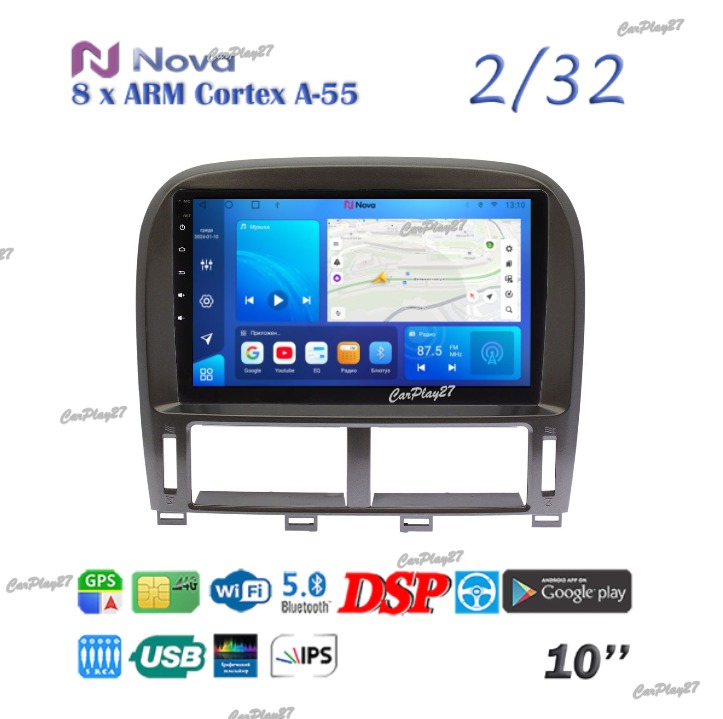 Магнитола штатная