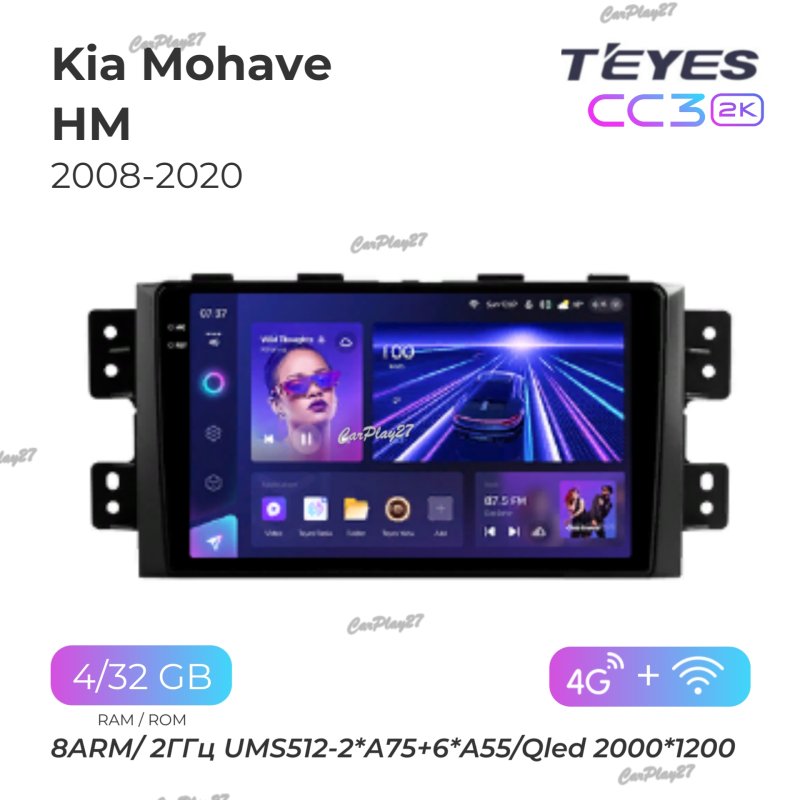 Магнитола штатная