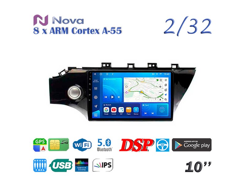 Магнитола штатная