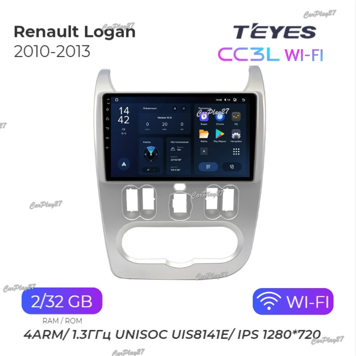 Магнитола штатная