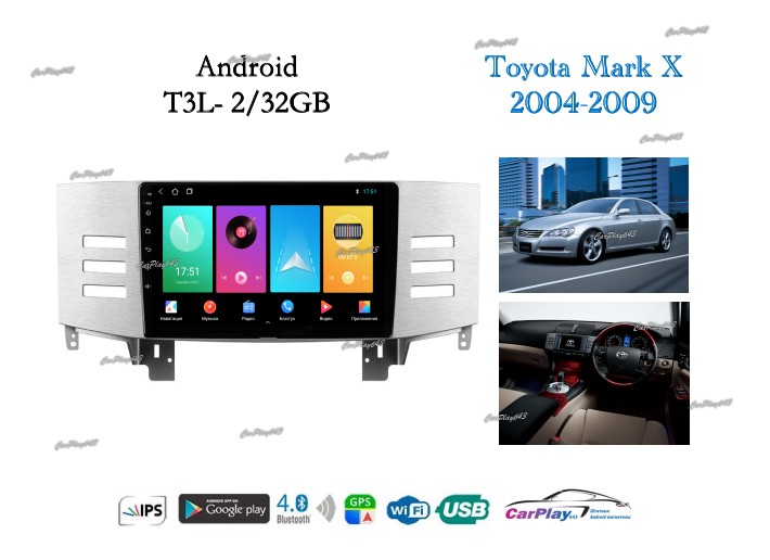 Магнитола штатная