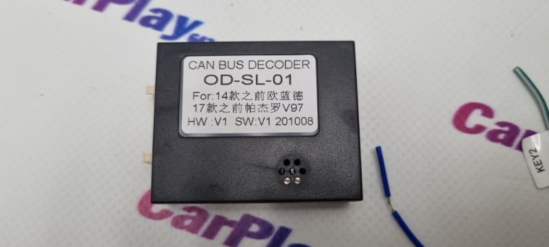 Canbus адаптер