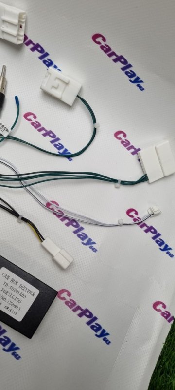 Canbus адаптер