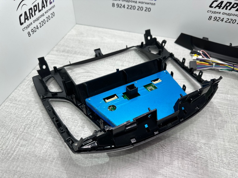 Установочный комплект (монтажный комплект)