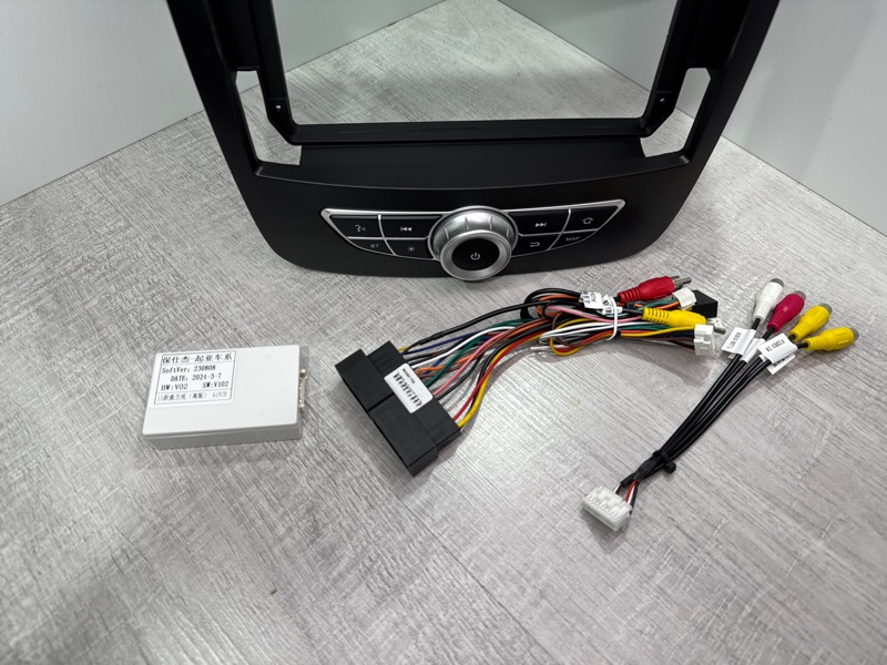 Установочный комплект (монтажный комплект)