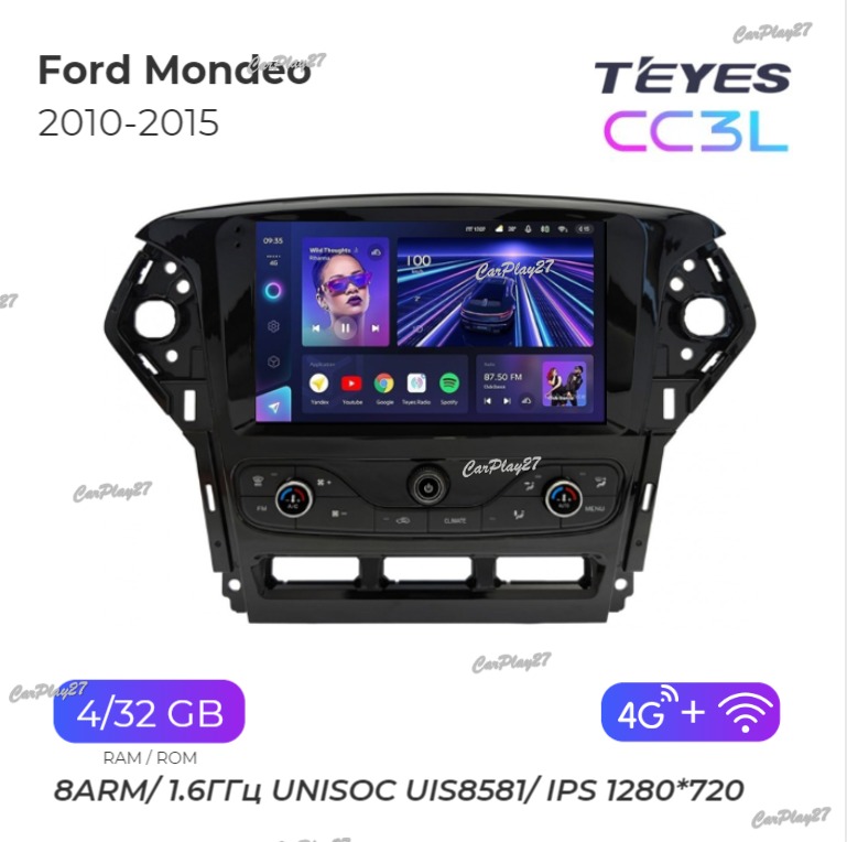 Магнитола штатная