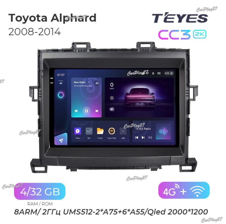 Магнитола штатная