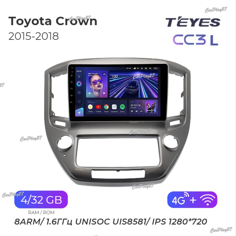 Магнитола штатная