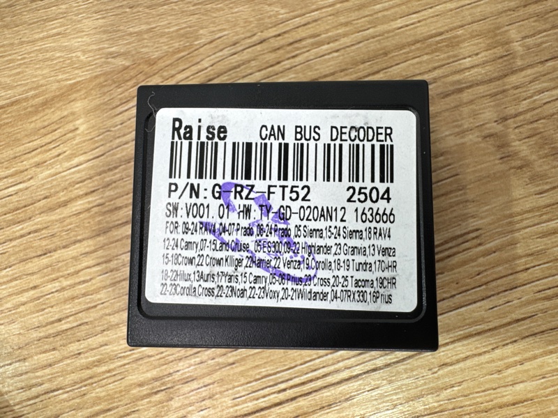 Canbus адаптер