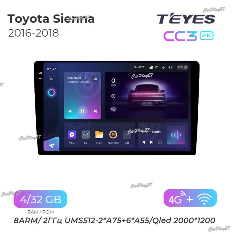 Магнитола штатная