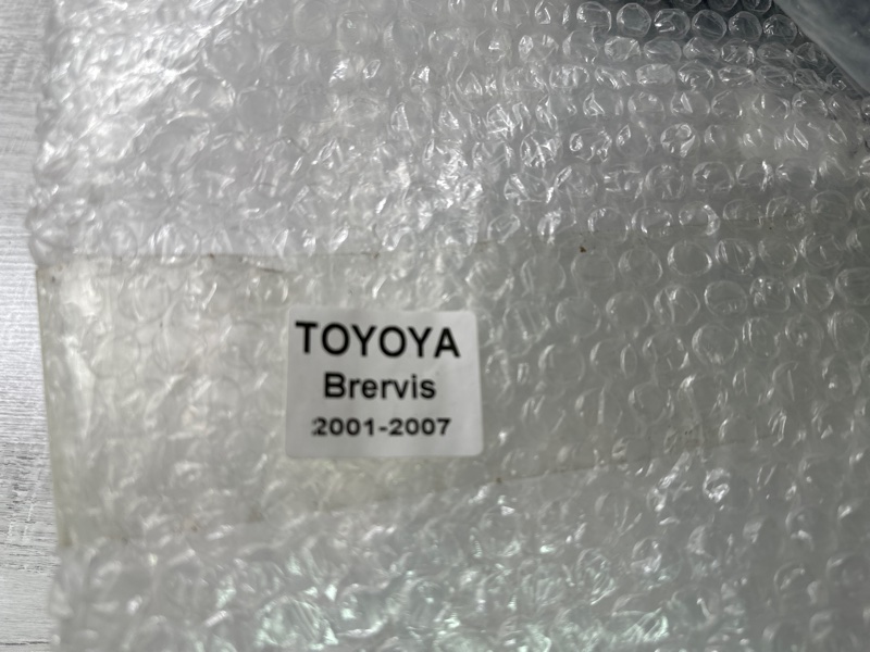 Установочный комплект (монтажный комплект)