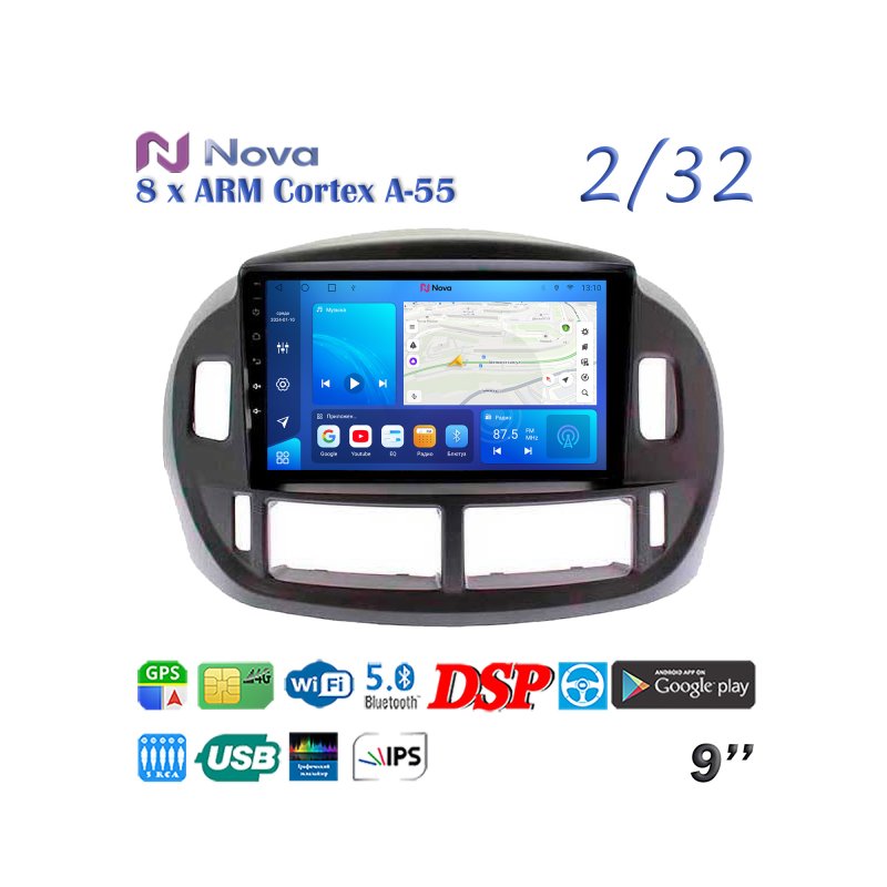 Магнитола штатная