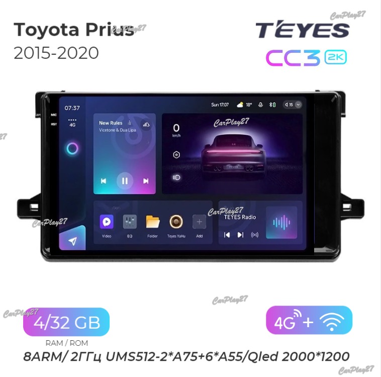 Магнитола штатная