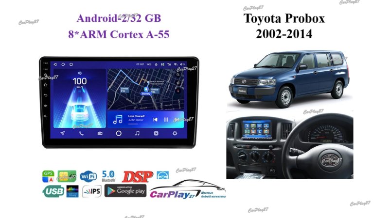 Магнитола штатная