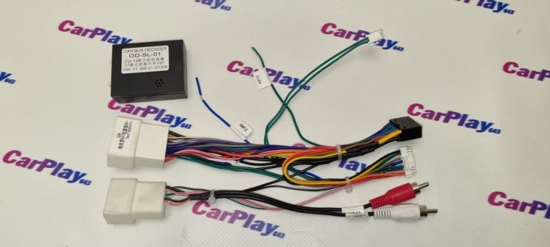 Canbus адаптер