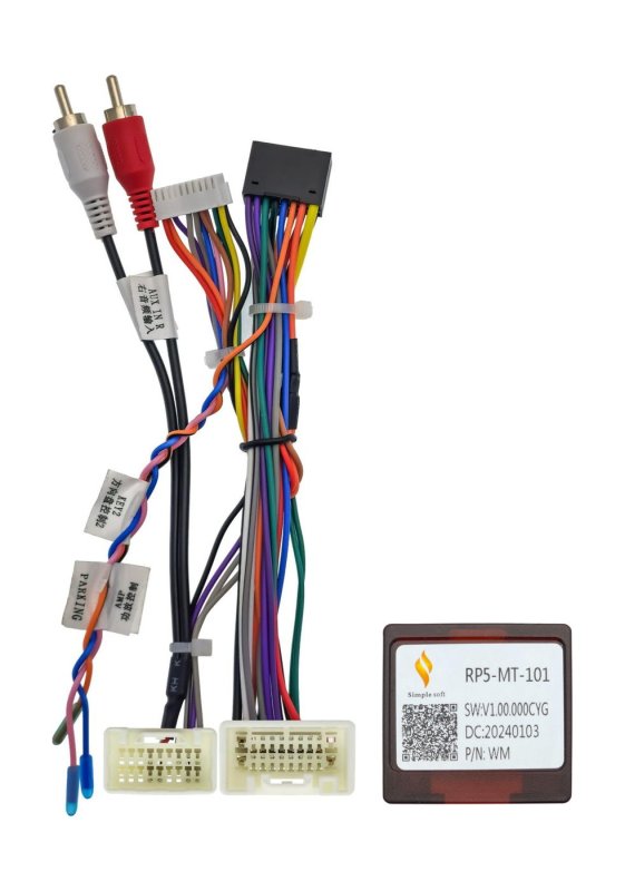 Canbus адаптер