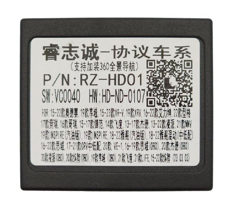 Canbus адаптер