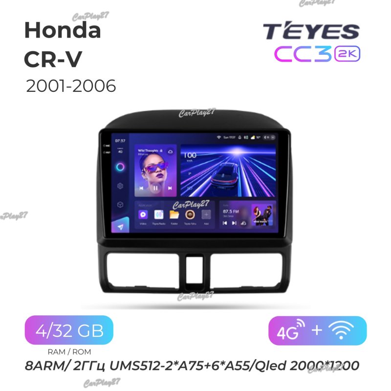 Магнитола штатная