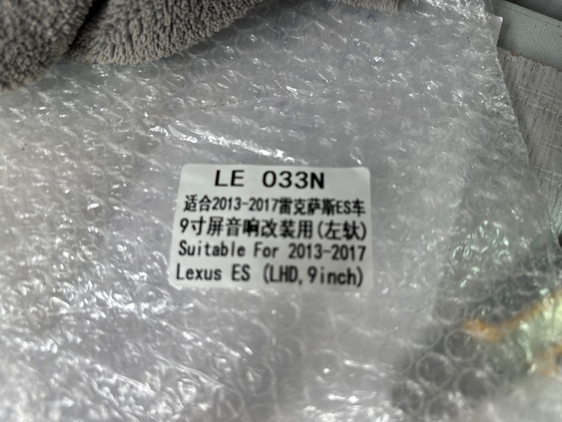 Установочный комплект (монтажный комплект)