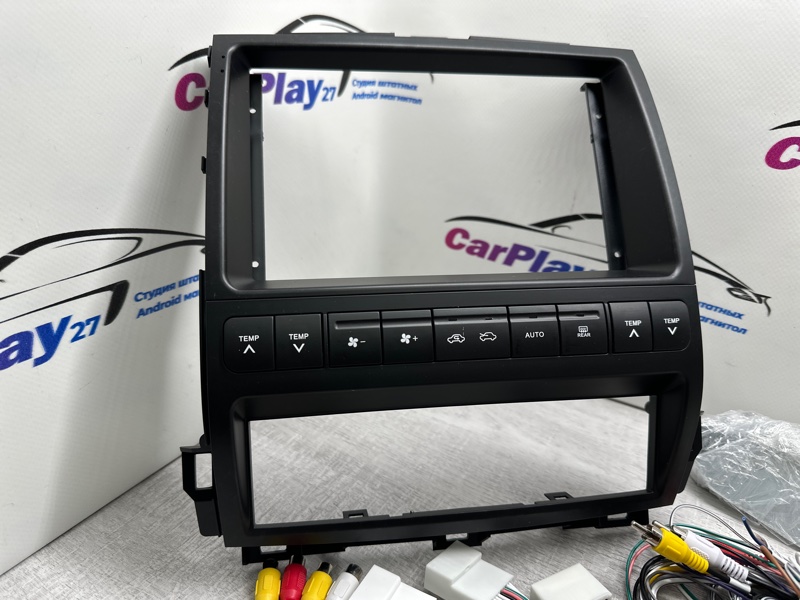 Установочный комплект (монтажный комплект)