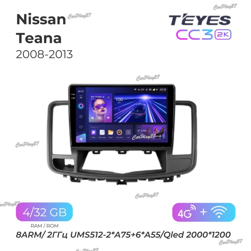 Магнитола штатная