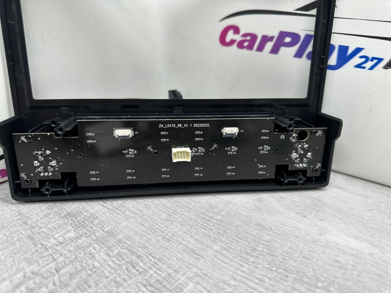 Установочный комплект (монтажный комплект)