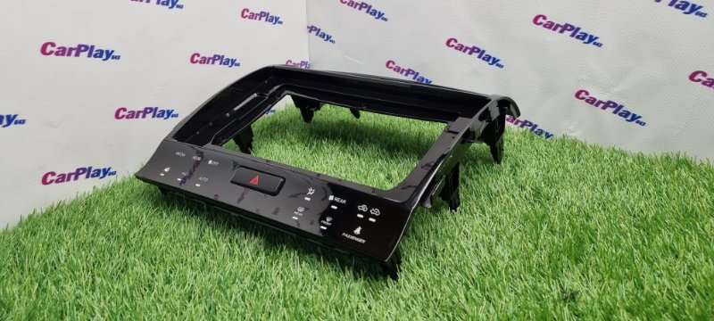 Установочный комплект (монтажный комплект)