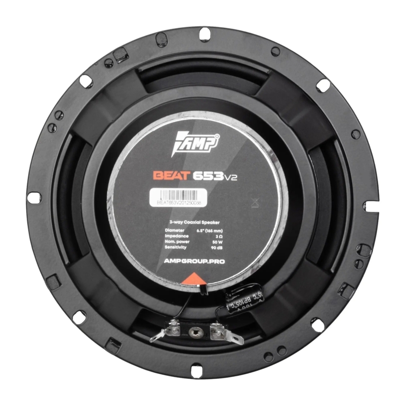 Динамики Коаксиальный