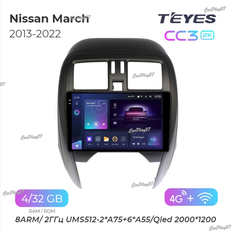 Магнитола штатная