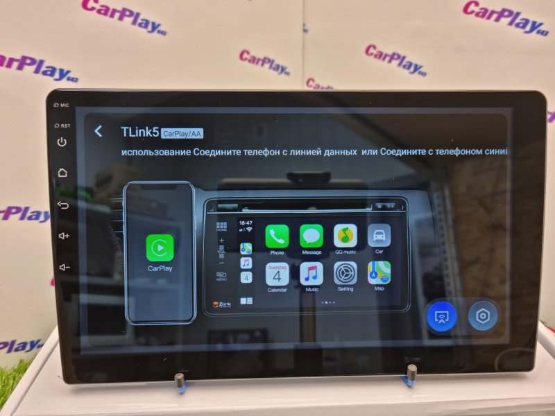 Магнитола штатная