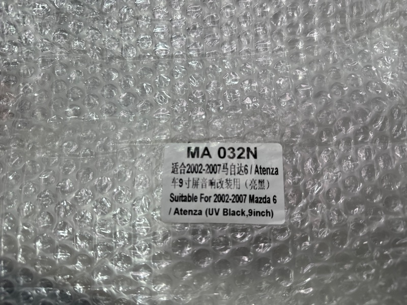 Переходная рамка магнитолы