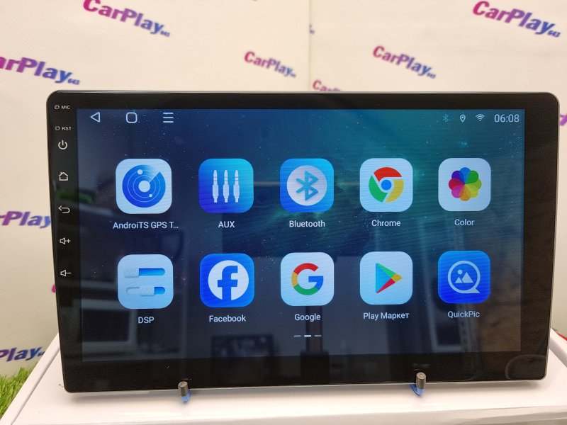 Автомагнитола