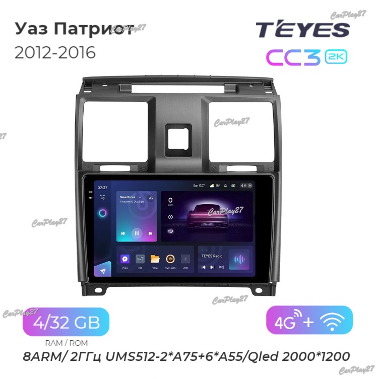 Магнитола штатная