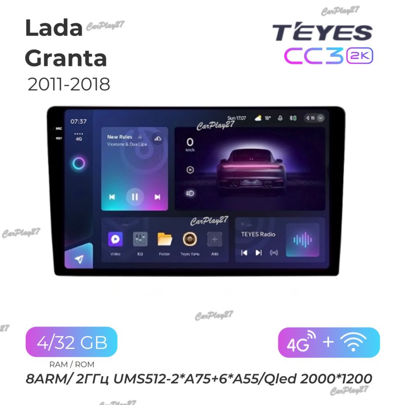 Магнитола штатная