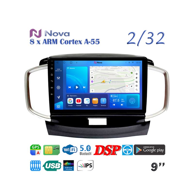 Магнитола штатная