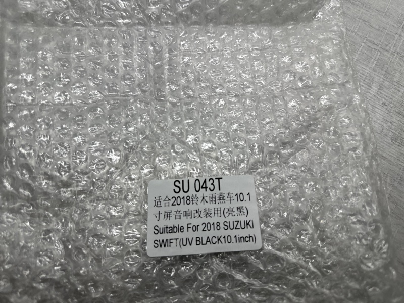 Переходная рамка магнитолы